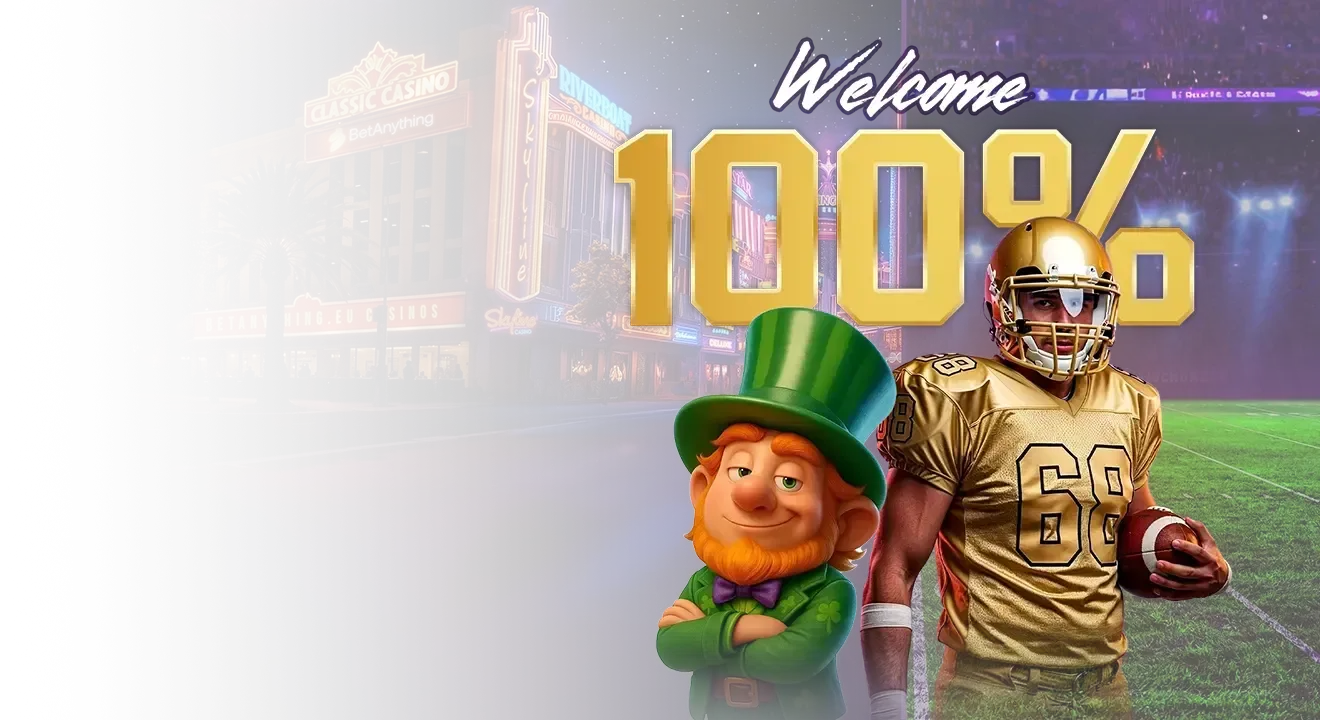 Promotions Banner
